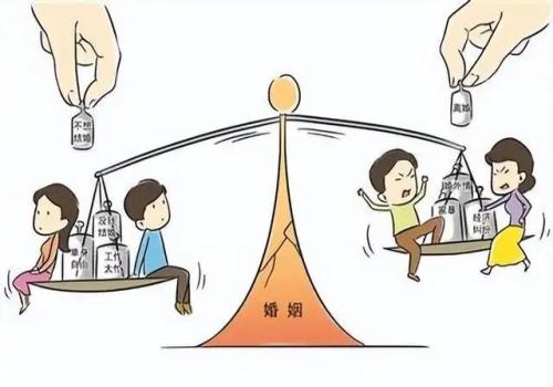 办信用卡已婚填未婚可不可以_1