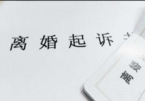 深圳出轨取证：不让探视可以要回孩子抚养权吗